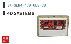 SK-GEN4-43D-CLB-SB ͼƬ